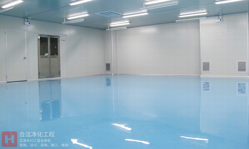 潔凈車間 潔凈車間