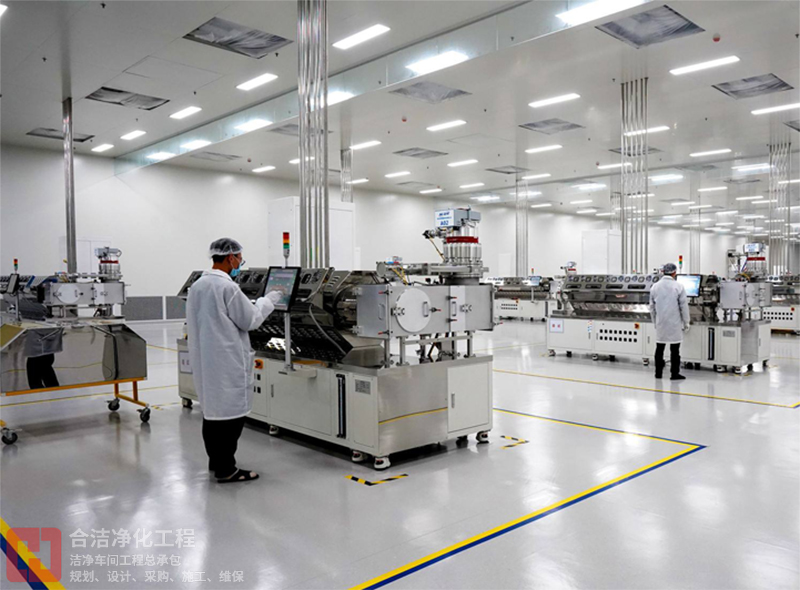 潔凈車間 潔凈車間