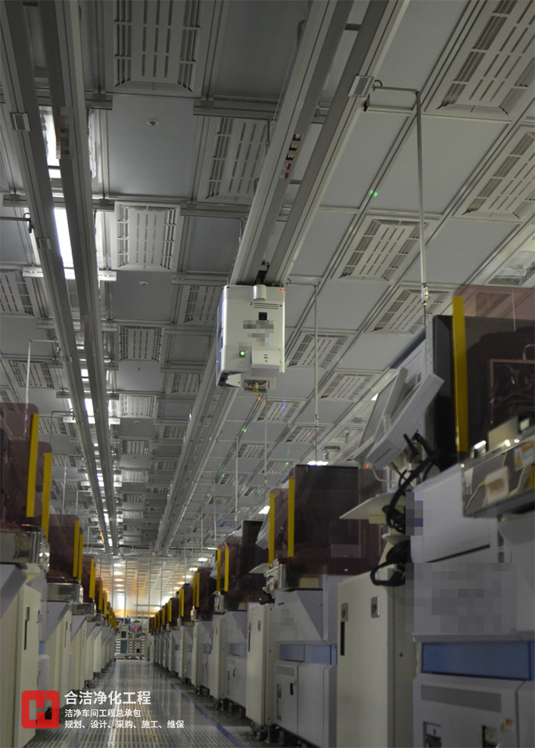 半導體潔凈廠房 半導體潔凈廠房