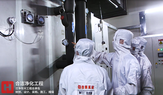電子潔凈車間建設(shè)的圖片 電子潔凈車間建設(shè)的圖片