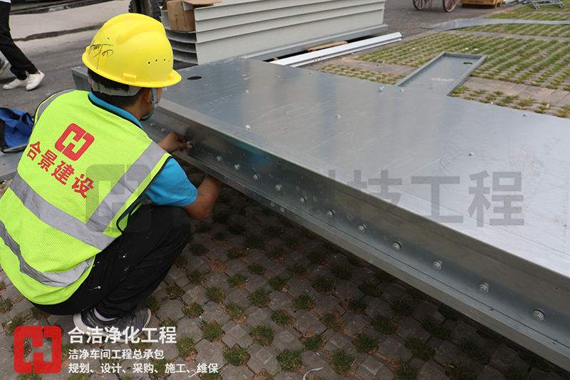 鋰電池潔凈工程的圖片 鋰電池潔凈工程的圖片