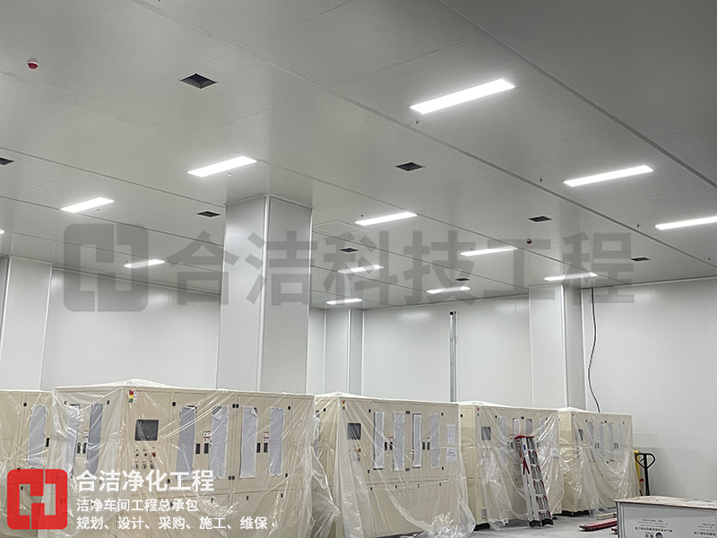 鋰電池工業(yè)潔凈廠房的圖片 鋰電池工業(yè)潔凈廠房的圖片