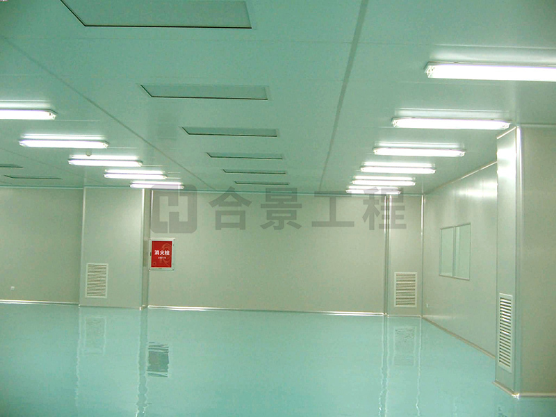 電子凈化工程 電子凈化工程