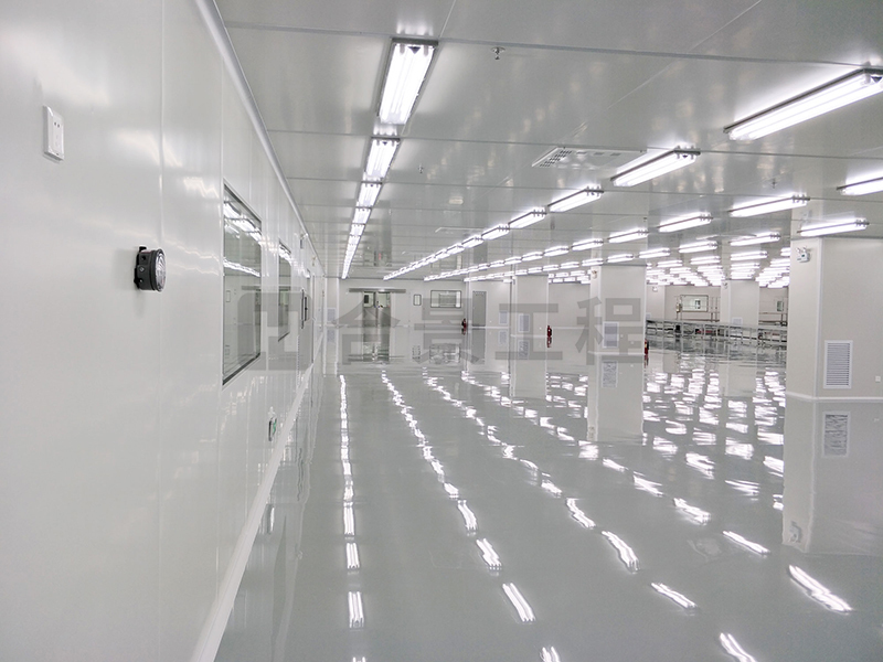 怡高凈化工程案例 怡高凈化工程案例