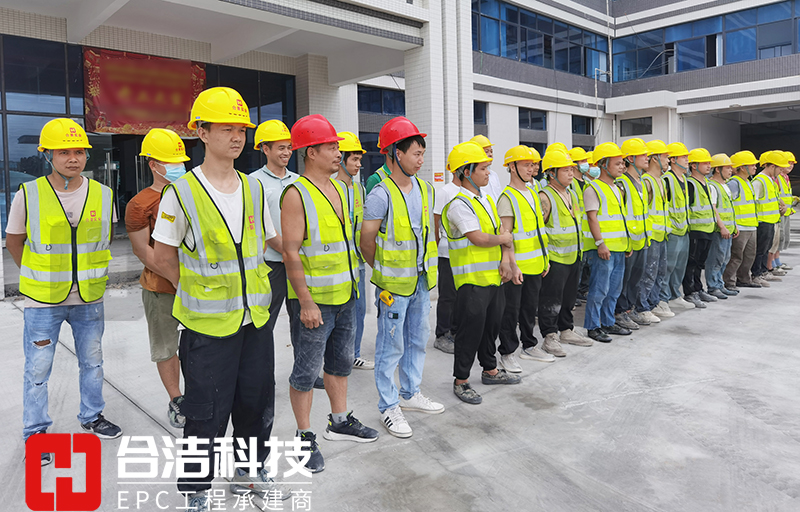 電子凈化工程公司 電子凈化工程公司