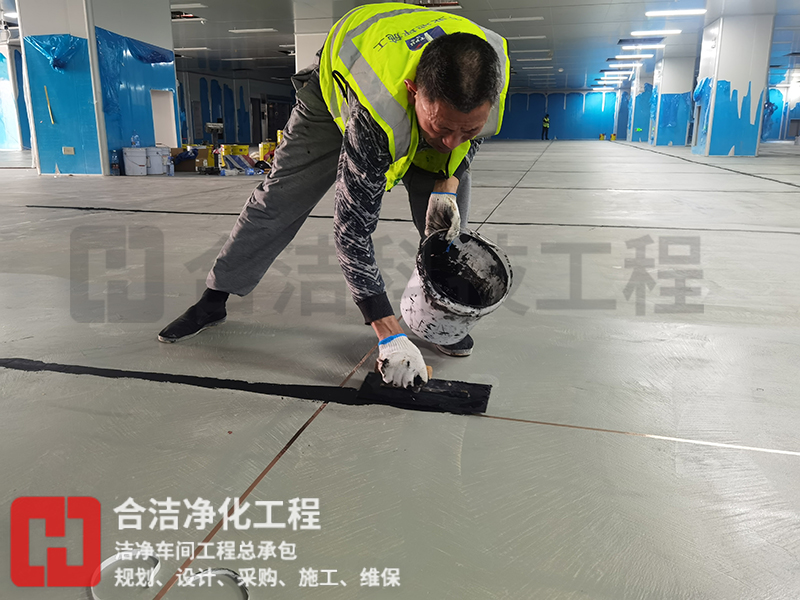 電子凈化工程的圖片 電子凈化工程的圖片