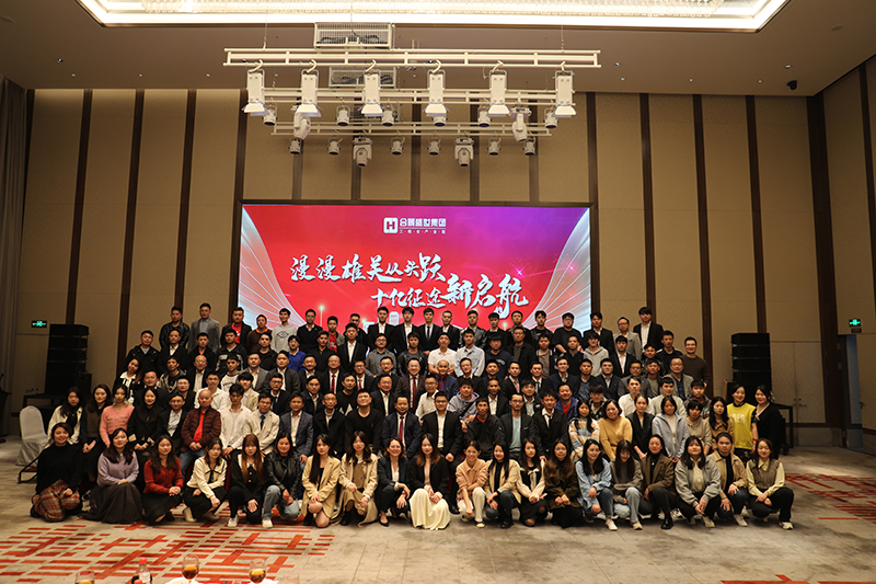 合景盛世建設(shè)集團(tuán) 合景盛世建設(shè)集團(tuán)