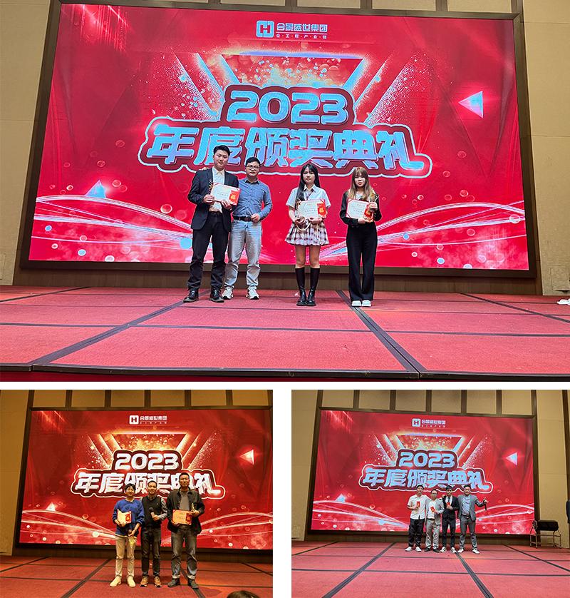 合景盛世建設(shè)集團(tuán) 合景盛世建設(shè)集團(tuán)