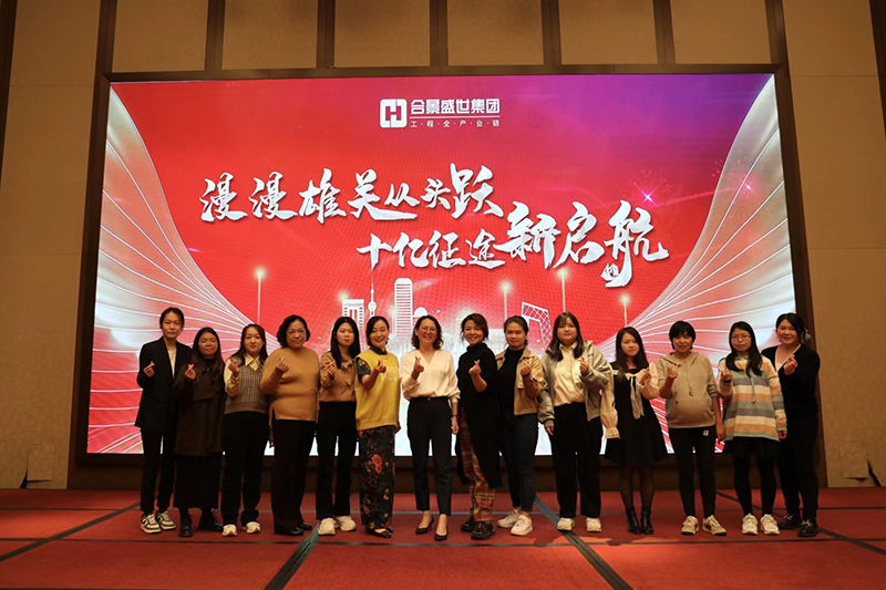 合景盛世建設(shè)集團(tuán) 合景盛世建設(shè)集團(tuán)