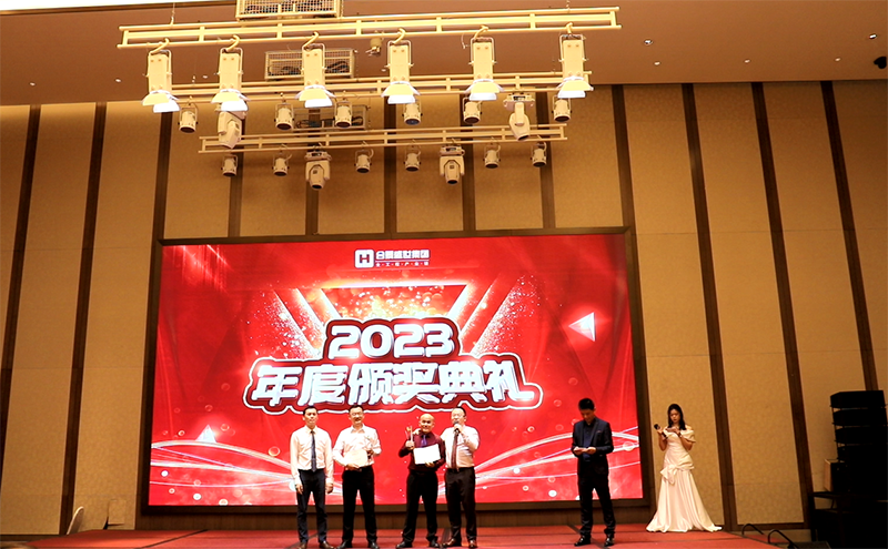 合景盛世建設(shè)集團(tuán) 合景盛世建設(shè)集團(tuán)