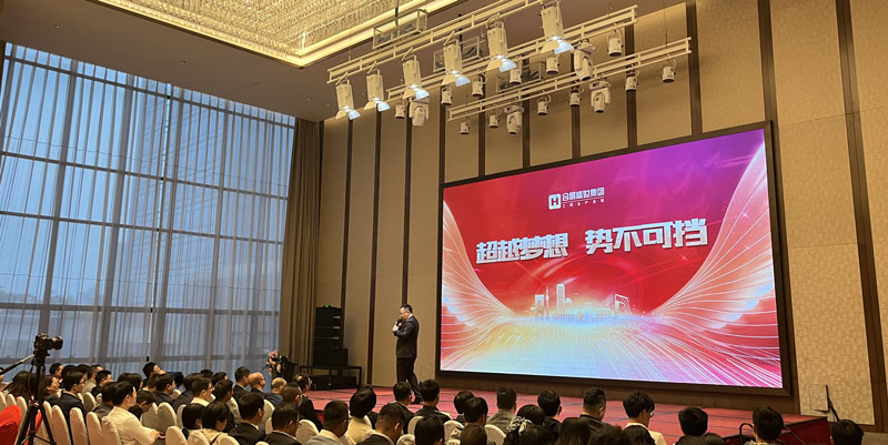 合景盛世建設(shè)集團(tuán) 合景盛世建設(shè)集團(tuán)