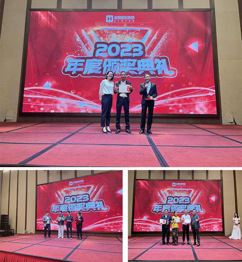 合景盛世建設(shè)集團(tuán) 合景盛世建設(shè)集團(tuán)