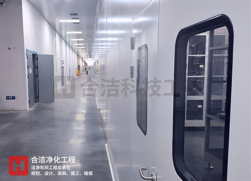 電子無塵凈化車間 電子無塵凈化車間