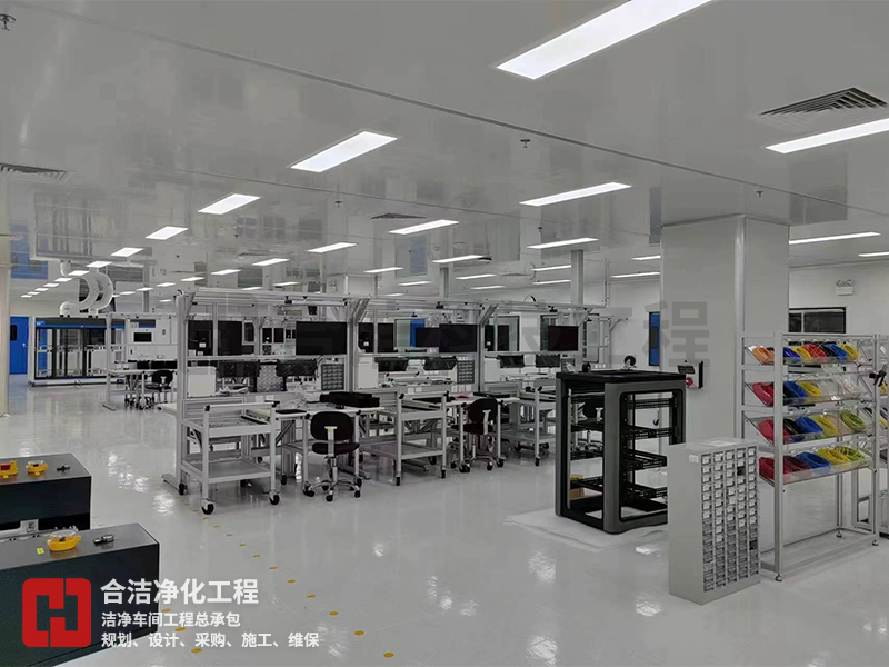 電子潔凈廠房的圖片 電子潔凈廠房的圖片