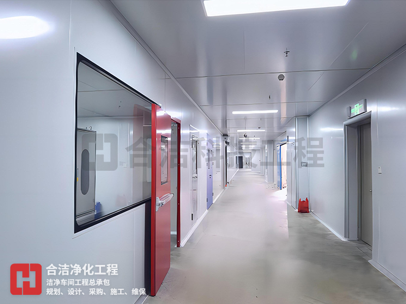 無塵車間 無塵車間