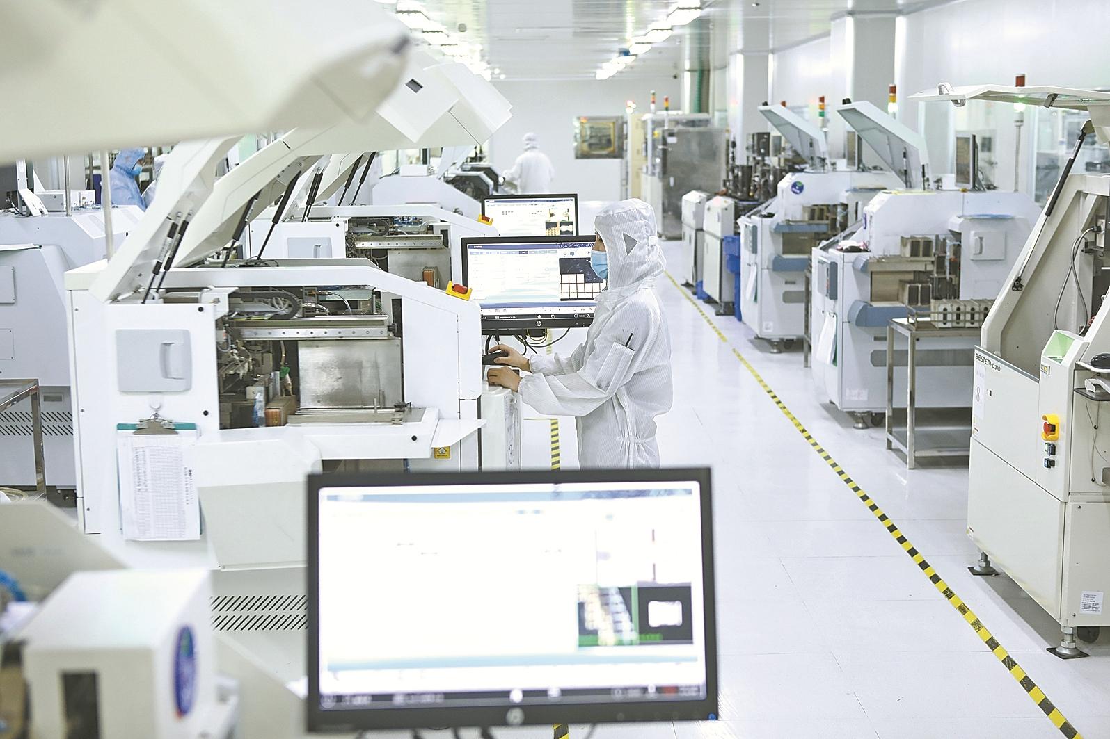 電子潔凈工程 電子潔凈工程