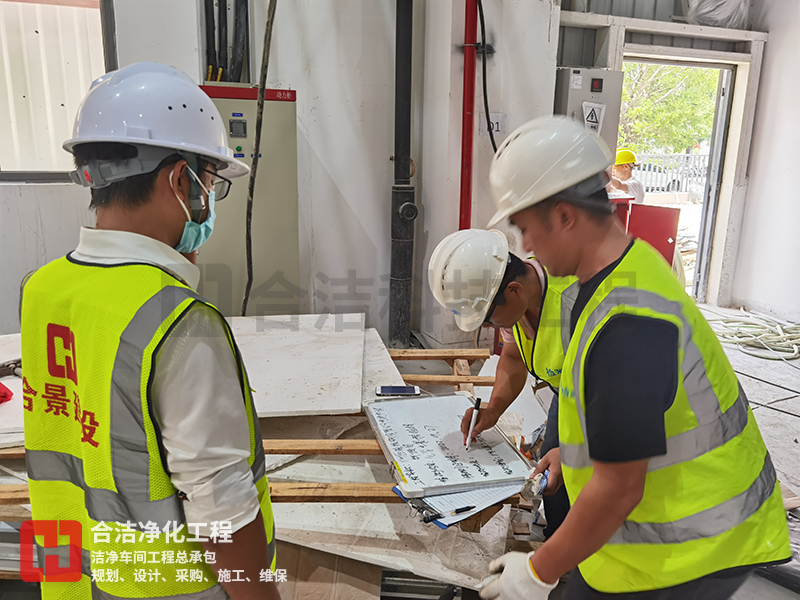 電子潔凈廠房 電子潔凈廠房