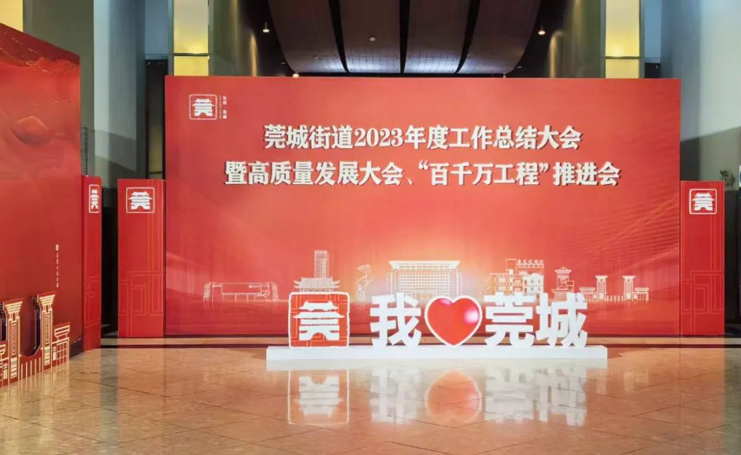 “增產(chǎn)增效企業(yè)”榮譽(yù) “增產(chǎn)增效企業(yè)”榮譽(yù)