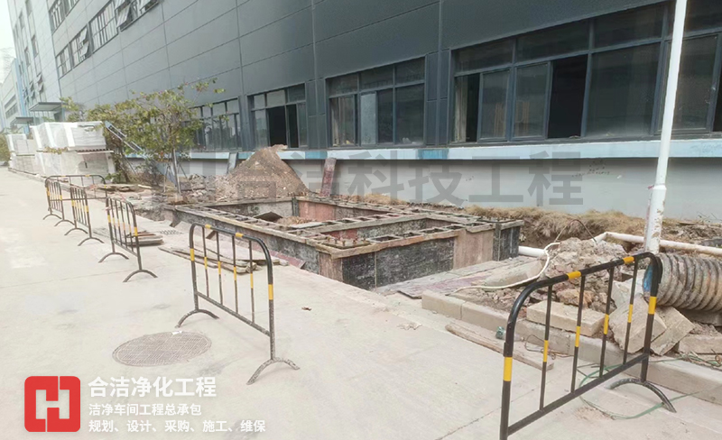 電池潔凈廠房 電池潔凈廠房