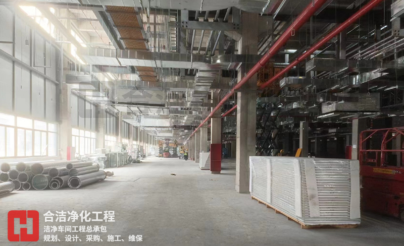 電子潔凈廠房 電子潔凈廠房