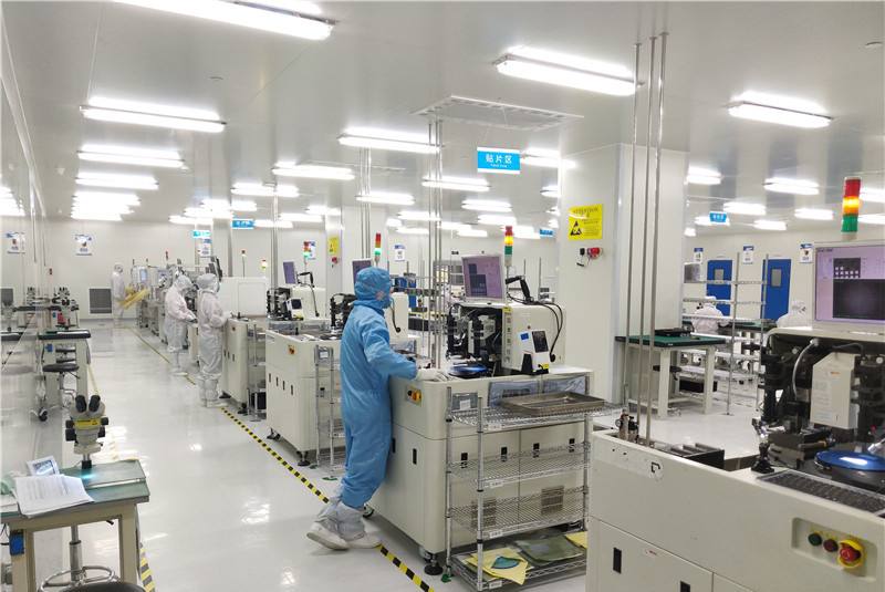 集成電路制造業(yè)潔凈車間設(shè)計(jì) 集成電路制造業(yè)潔凈車間設(shè)計(jì)