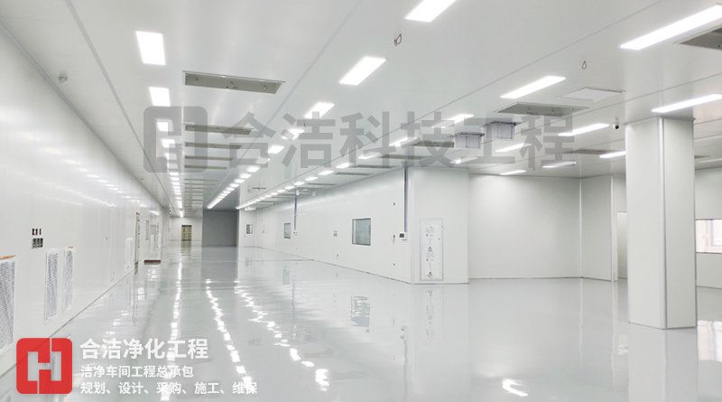 太陽能電池凈化車間 太陽能電池凈化車間