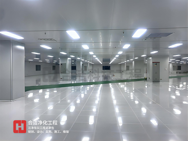 電子凈化工程 電子凈化工程