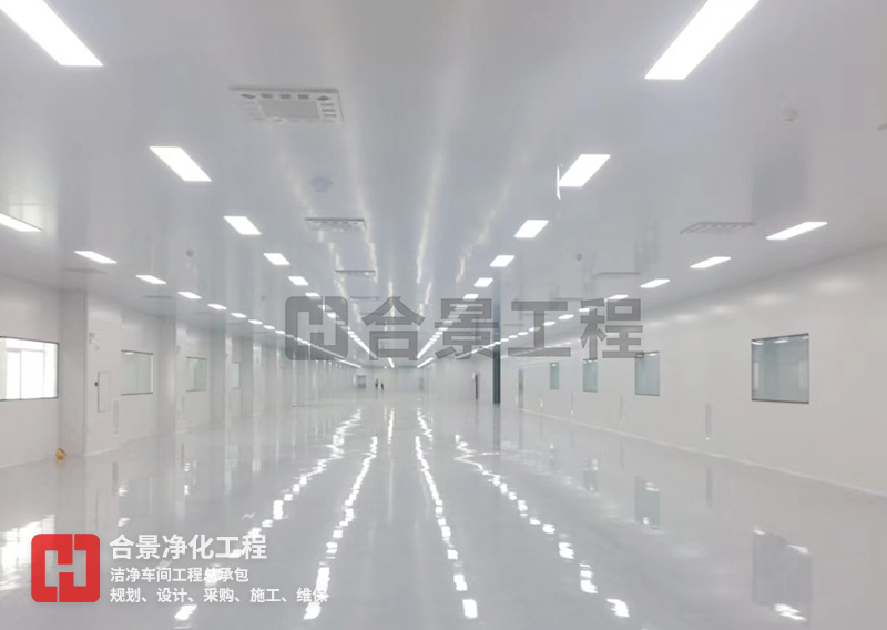 電子凈化車間 電子凈化車間