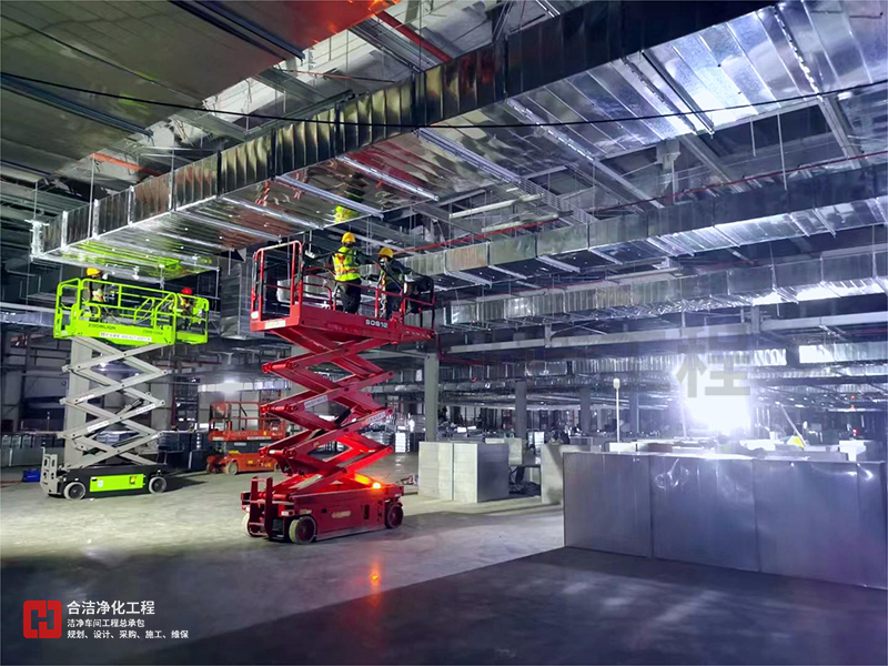 PCB潔凈廠房 PCB潔凈廠房