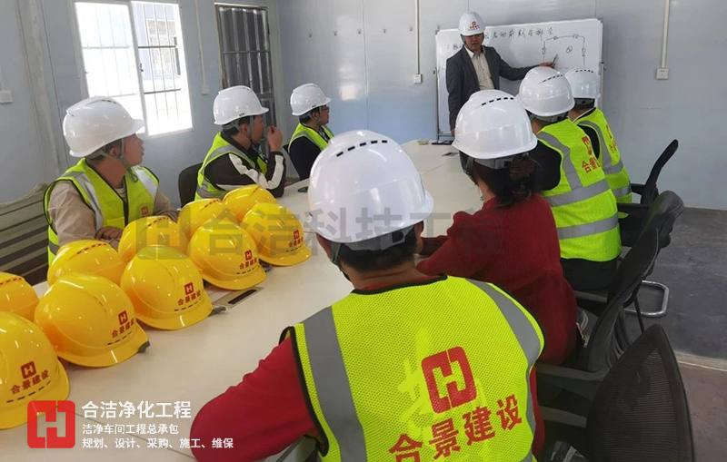 晶圓潔凈車間工程建設 晶圓潔凈車間工程建設