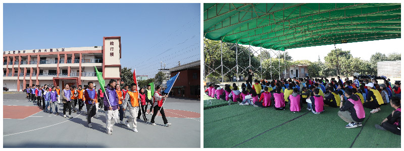 合景盛世集團(tuán)年會(huì)團(tuán)建 合景盛世集團(tuán)年會(huì)團(tuán)建