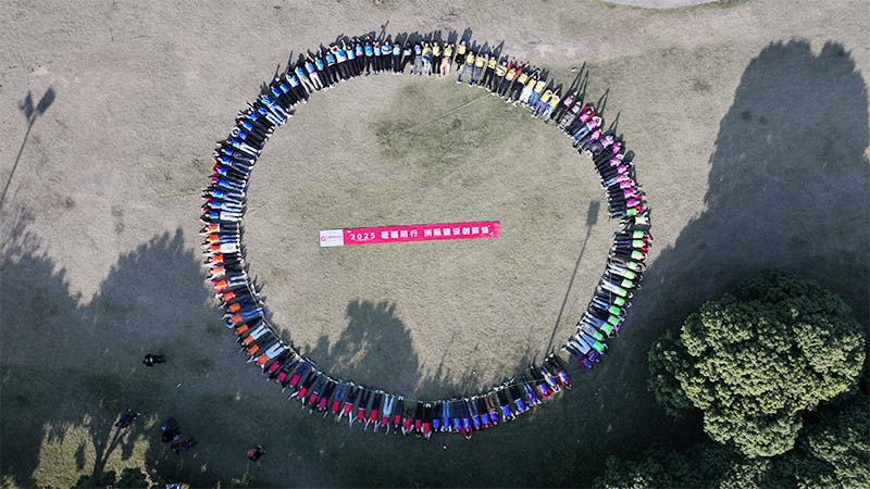 合景盛世集團(tuán)年會(huì)團(tuán)建 合景盛世集團(tuán)年會(huì)團(tuán)建