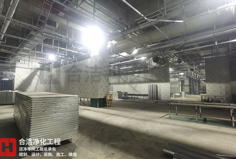 無塵車間 無塵車間