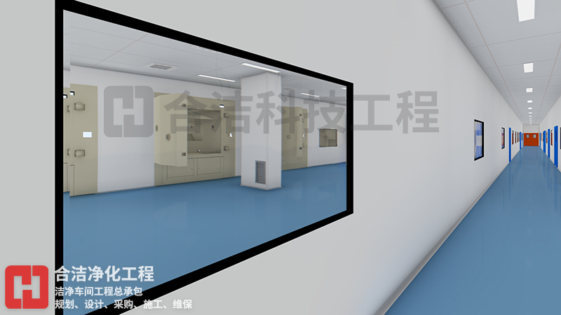 電路板潔凈廠房 電路板潔凈廠房