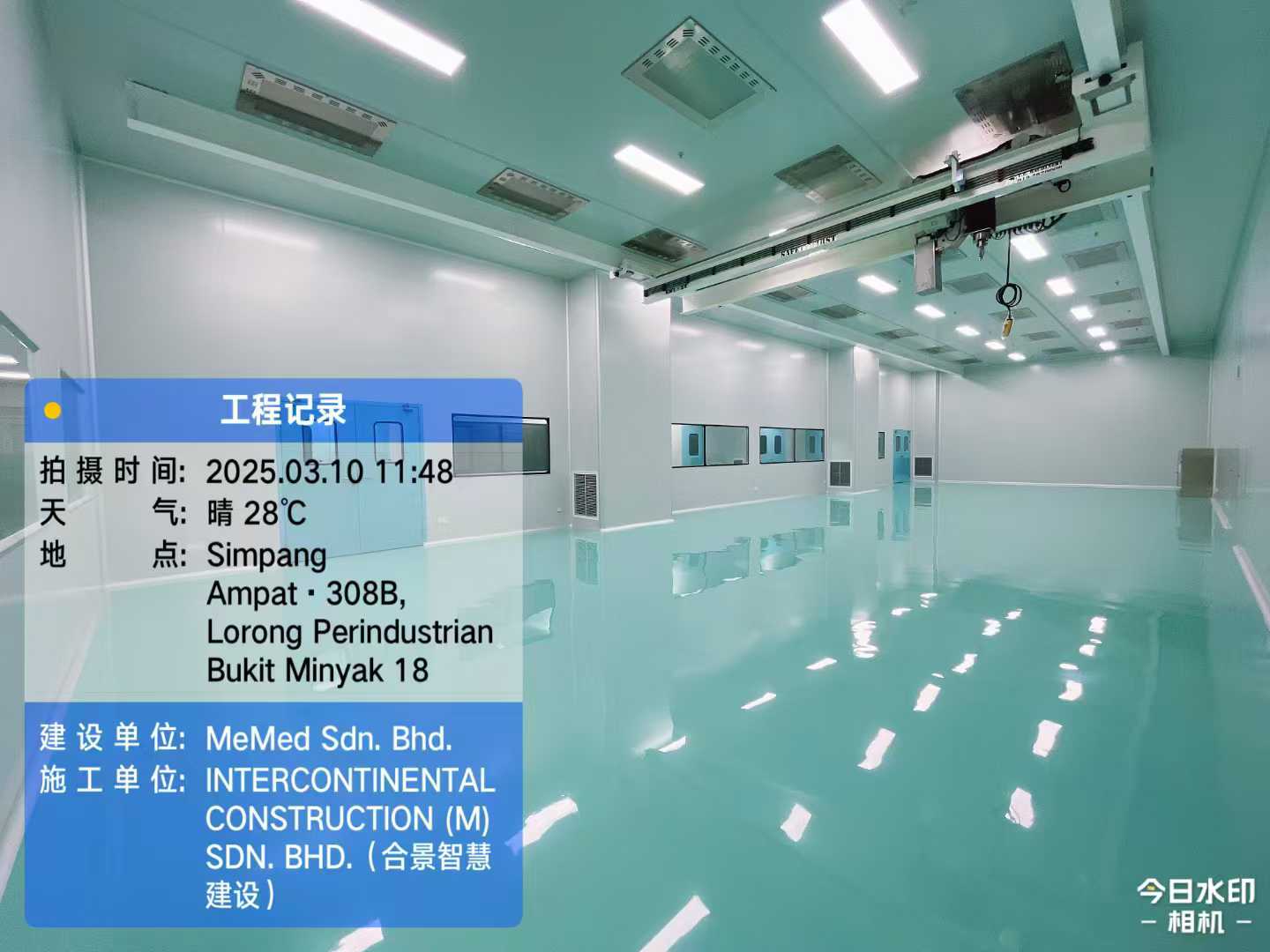 PCB無(wú)塵車間的圖片 PCB無(wú)塵車間的圖片