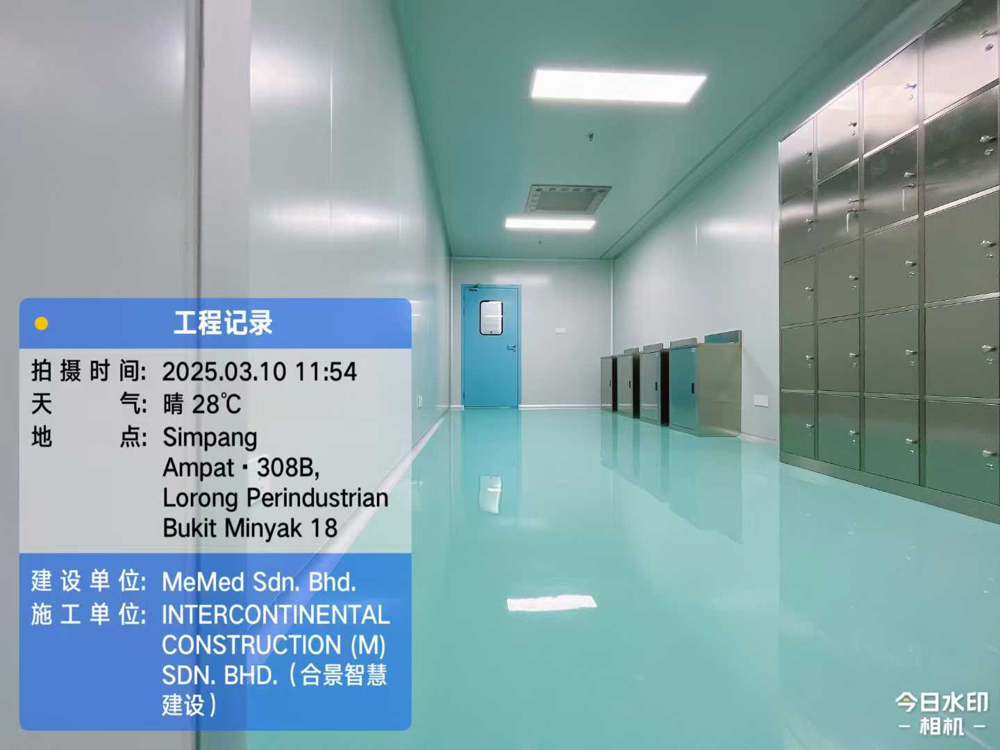 十萬級(jí)潔凈廠房裝修 十萬級(jí)潔凈廠房裝修