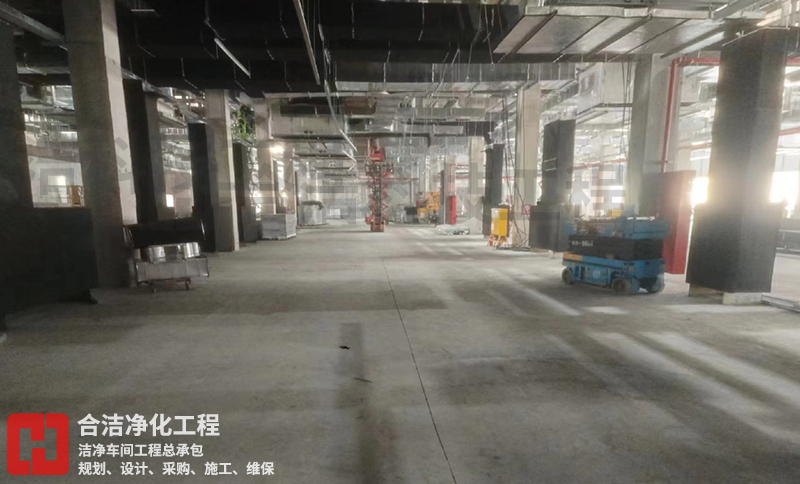 芯片凈化車間 芯片凈化車間