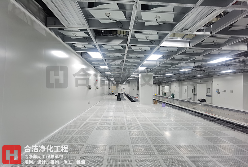 十級(jí)百級(jí)無(wú)塵車間 十級(jí)百級(jí)無(wú)塵車間